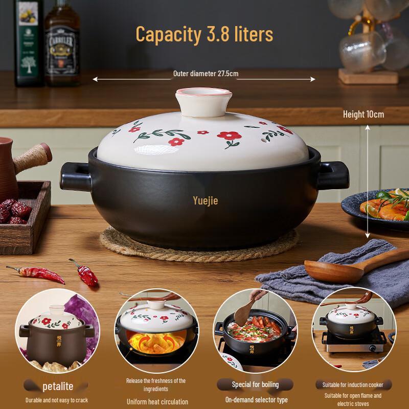 

Hanyou Crack-Resistant Ceramic Casserole for Gas Stoves