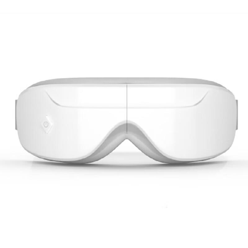 

MEEEGOU Multi-function Eye Massager