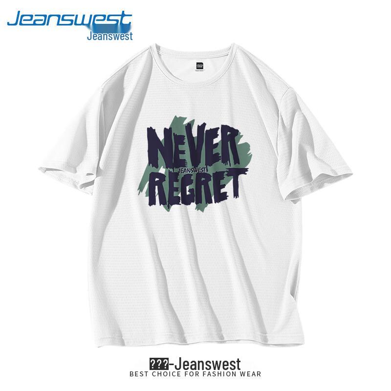 Jeanswest Men's Ice Silk Mesh T-Shirt