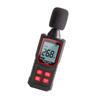 NF-562 Handheld Decibel Meter for Real Time Sound Level Detection With Backlit Display Suitable for Day or Night Use