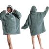 Cozy Hooded TV Blanket - Outdoor & Indoor Cold-Proof, Thick, Solid Color, Long Sleeves, Couples' Wear