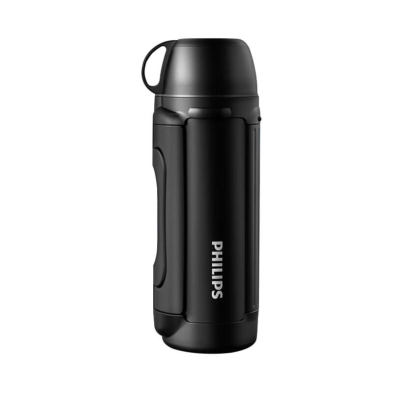 Philips AWP2626 Portable Insulated Bottle