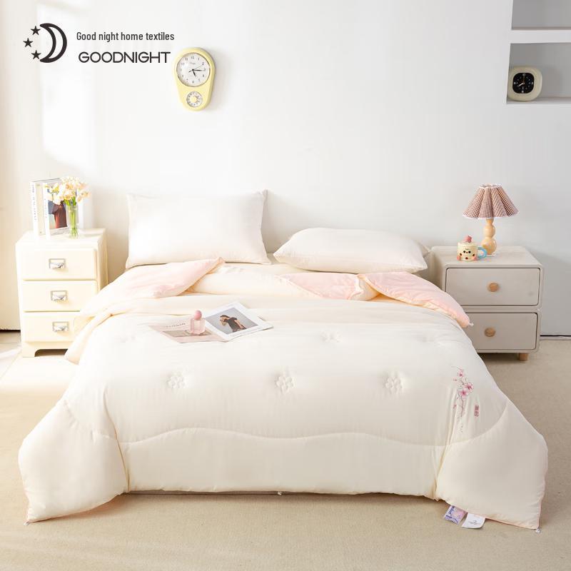 

Cherry Love Skin-Friendly Spring/Autumn Quilt