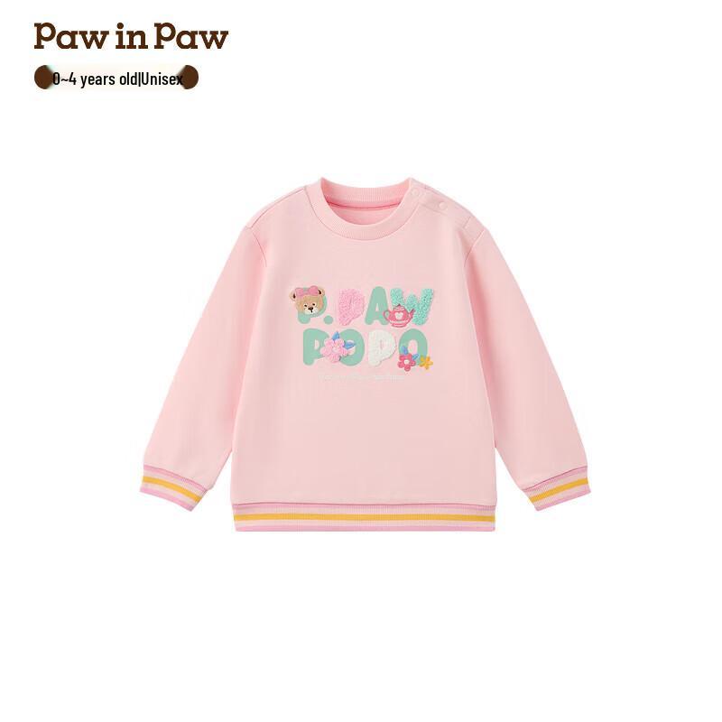 PawinPaw Cartoon Bear Kids' Round Neck Sweatshirt