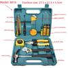 Portable Multi-Function Tool Set for Emergency Repairs
