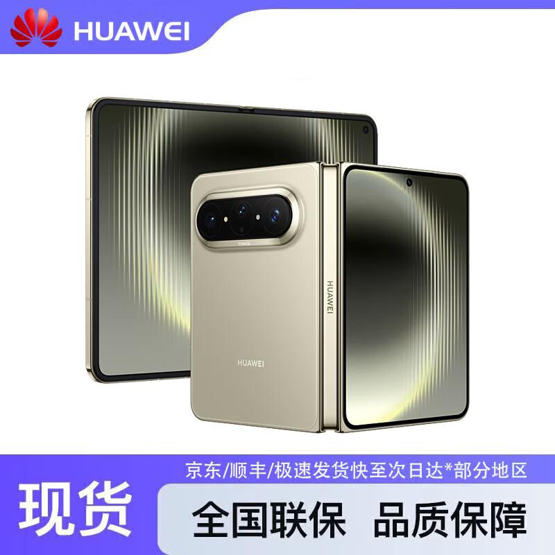 

Huawei Pura X Max Collector s Edition Foldable Phone (CN version)