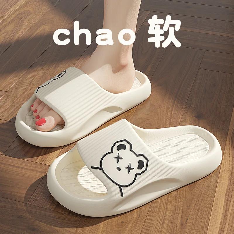 

Детские тапочки для мальчиков и девочек, противоскользящие и износостойкие сандалии из ЭВА, толстая подошва, нескользящая детская домашняя обувь 34-35insole22cm