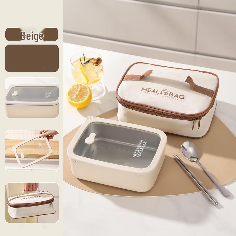 ZISIZ Glass Lid Lunch Box Set