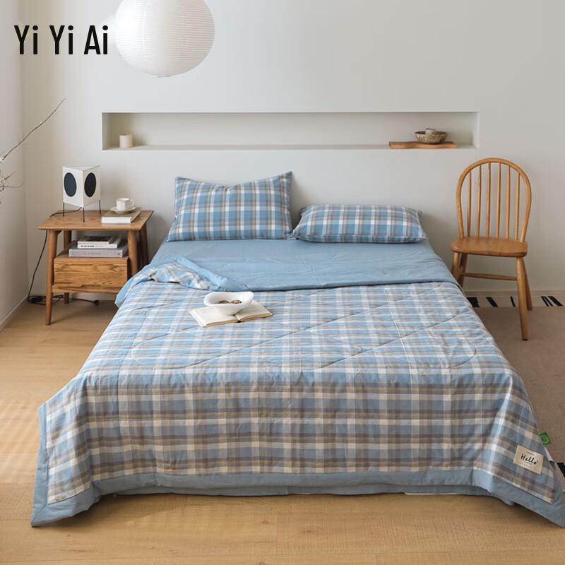 Yiyi Ai Washed Cotton Summer Quilt