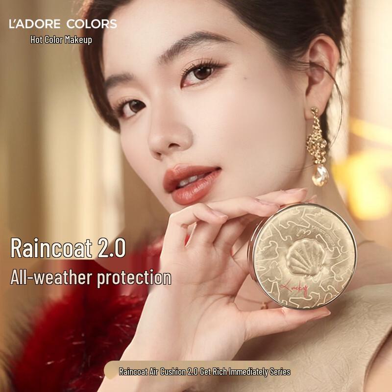 LAC Raincoat Cushion Foundation 2.0 Flawless Coverage