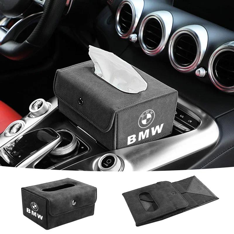 XMVPW1 Portable Car Tissue Box For BMW M M3 M5 F10 F30 F20 E28 E30 E34 E36 E39 E46 E91 Performance X1 X2 X5 Auto Goods Accessories