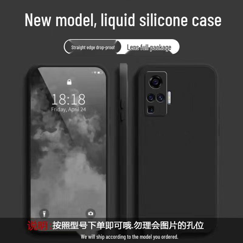 Vivo X50 Pro Liquid Silicone Anti-Drop Straight Edge Case - Solid Color, Full Coverage