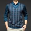 Men's Long Sleeve Rhombus Print Lapel T-shirt - Fake Two-Piece Casual Top
