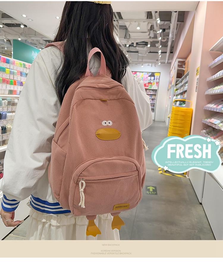 Korean Style Cartoon Duck Backpack for Girls - Trendy Schoolbag for Female Students