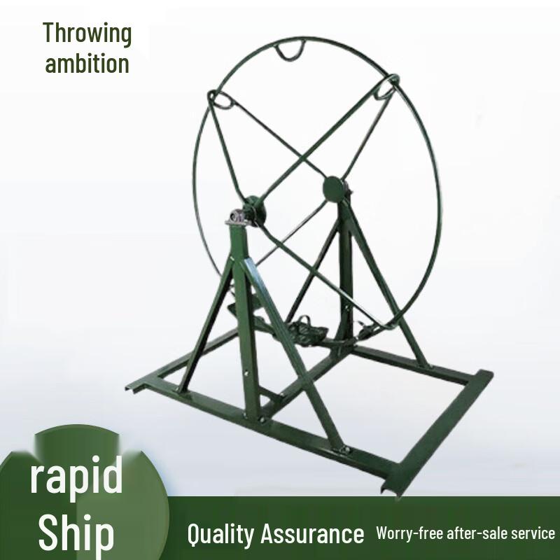 

Touzhi Anti-Dizziness Training Roller