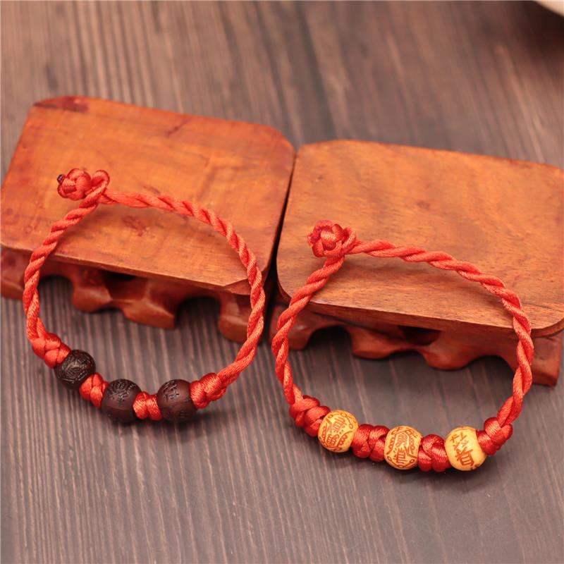 Benmingnian Red String Amulet Bracelet: Unisex Simple Thick Style Hand Jewelry Gift