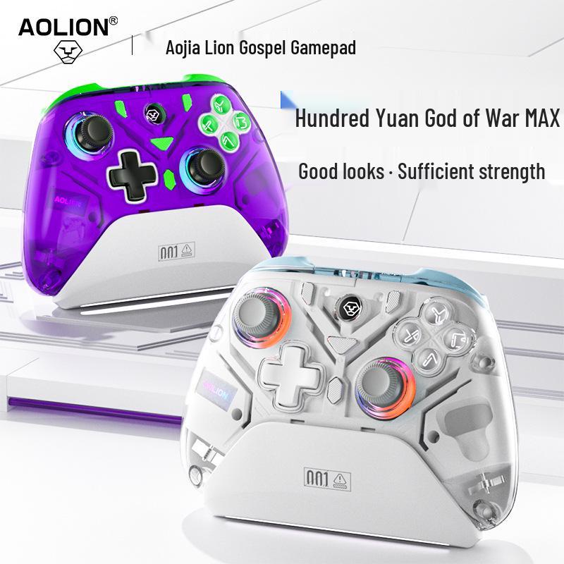 

Gospel K10 Wireless Game Controller with Hall Effect Joystick for Switch, Mobile & PC. K10 White
