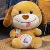 Charming Dog Plush Toy Super Soft Stuffed Animal For Cozy Cuddles And Fun Playtime Gifts