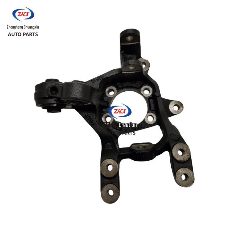 Rear Knuckle with Rubber Sleeve for Changan Oshan X5 PLUS - Fits All Changan Models Original Equipment