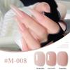 2025 New Japanese Colors UV/LED Nail Gel Set for Salon Manicure