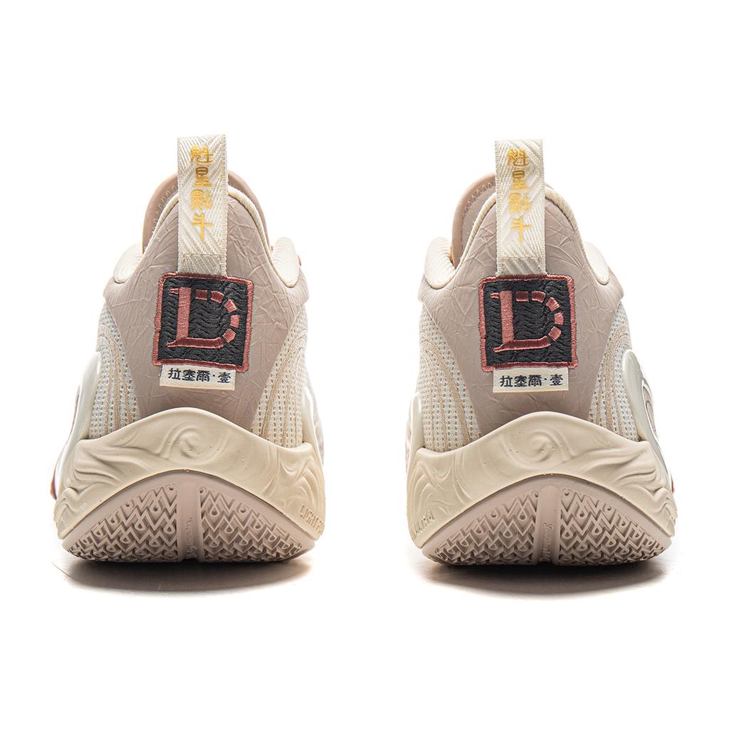 Li Ning DLO1 Cushioning Slip Resistant Abrasion Resistant Rebound Grip Low Top Basketball Shoes Men's White Umber ABPV009-7