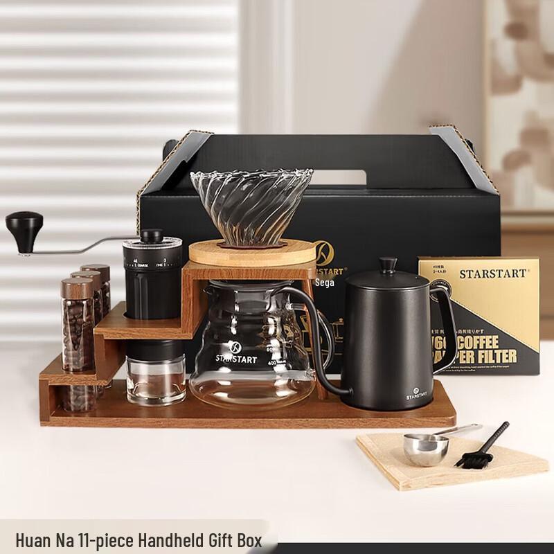 STAR-START Pour-Over Coffee Maker Gift Set