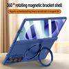 Für Samsung Galaxy Z Fold 8 Ultra Hülle Magnetischer Ringständer Hautgefühl PC Faltbares Scharnier Vollschutzhülle mit Gehärtetem Glas