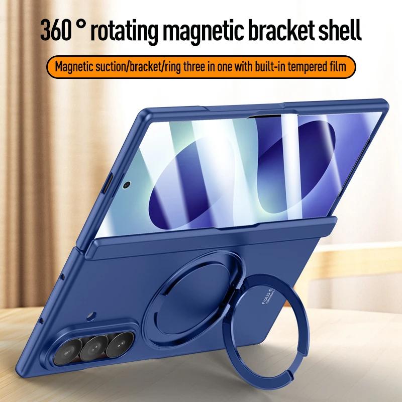 Für Samsung Galaxy Z Fold 8 Ultra Hülle Magnetischer Ringständer Hautgefühl PC Faltbares Scharnier Vollschutzhülle mit Gehärtetem Glas