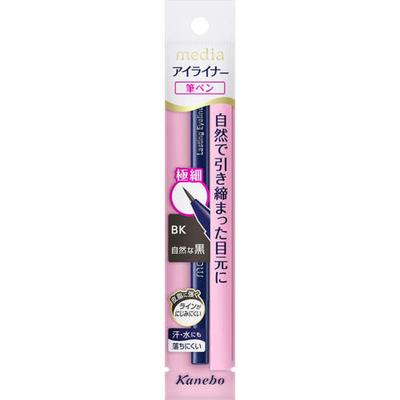 Mittellang anhaltender Eyeliner A Bk 2 Naturschwarz 1 Stück