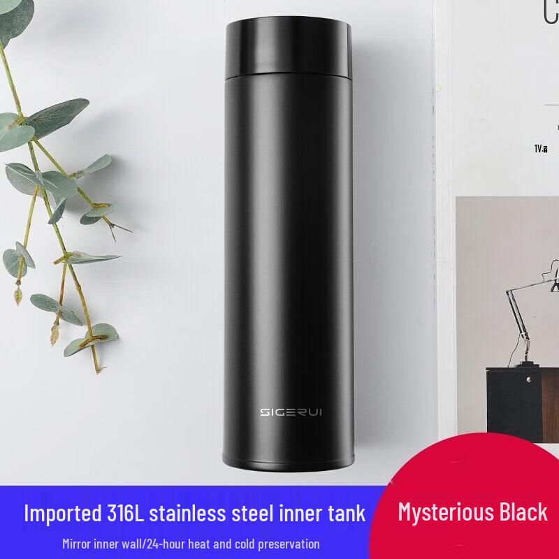 SGERUI SGR-171 316 Stainless Steel Double-Wall Insulated Bottle