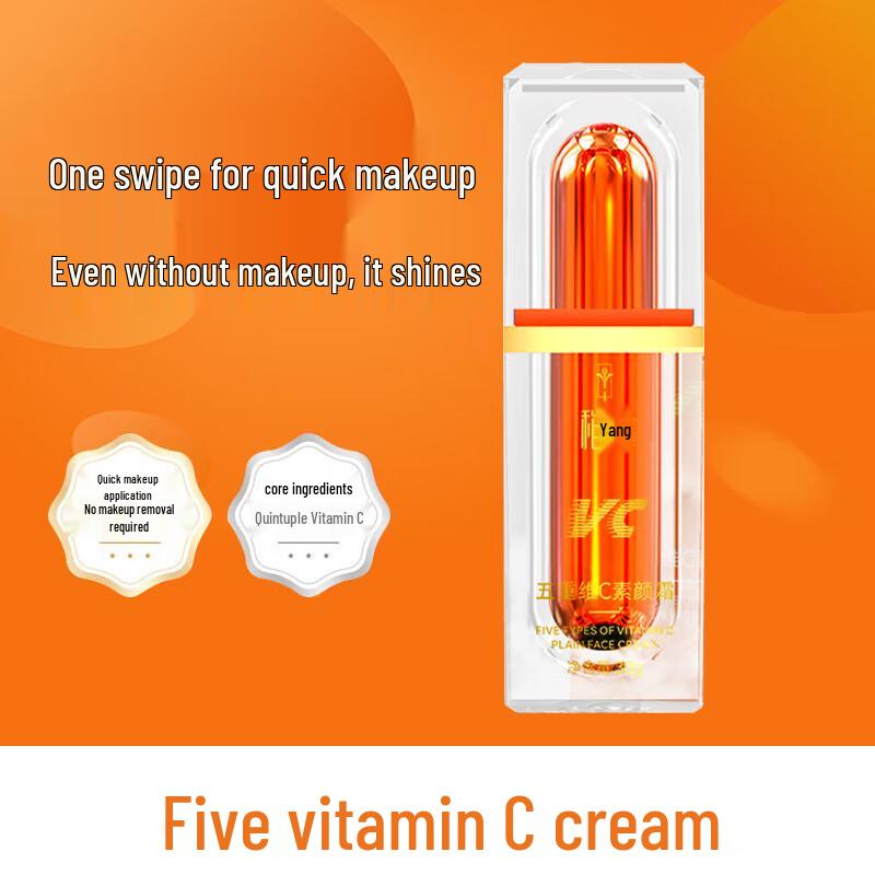 Bai Cuilai Skincare & Treatment Solutions