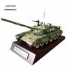 Type 99 Tank 1:40 Scale Model