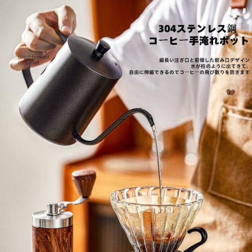 Portable Coffee Grinder, Manual Coffee Grinder, Ideal for Camping, Coffee Making, and As a Gift. Stylish, Lightweight Coffee Grinder Set with Hand Gri