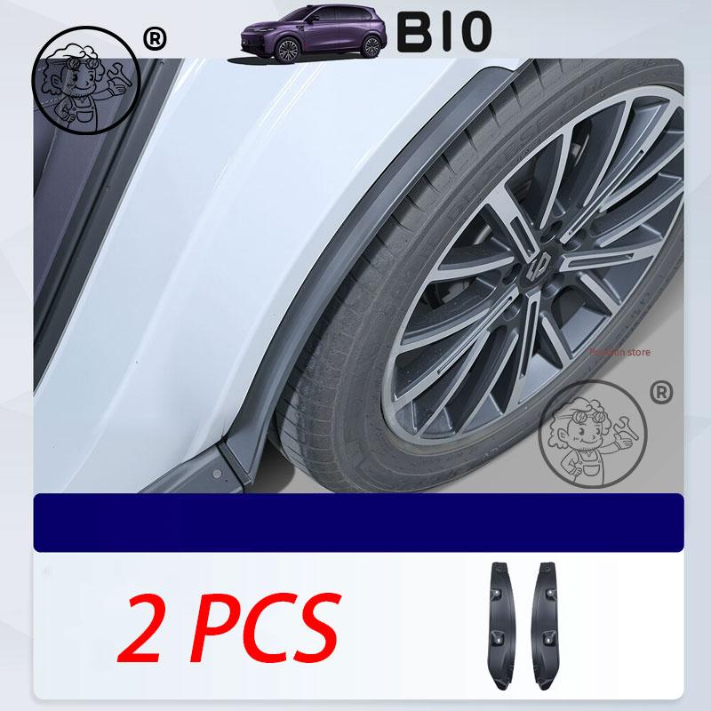 For leapmotor B10 2025 2026 Car Rear Wheel Fender Plastic Fender Cover Flares Splash Guard Cover Mud Flaps Accessories