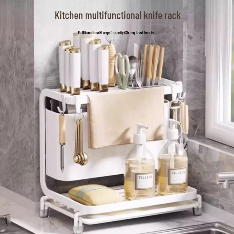 Multifunctional Kitchen Knife and Chopping Board Rack