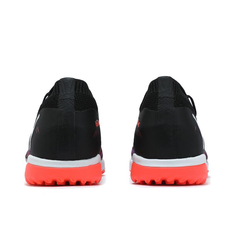 PUMA FUTURE TT Lightweight Turf Soccer Shoes