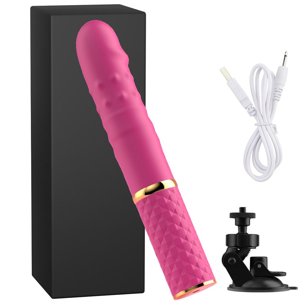 Fully Automatic Telescopic Mini Cannon Erotic Masturbator with APP Remote Control for Women