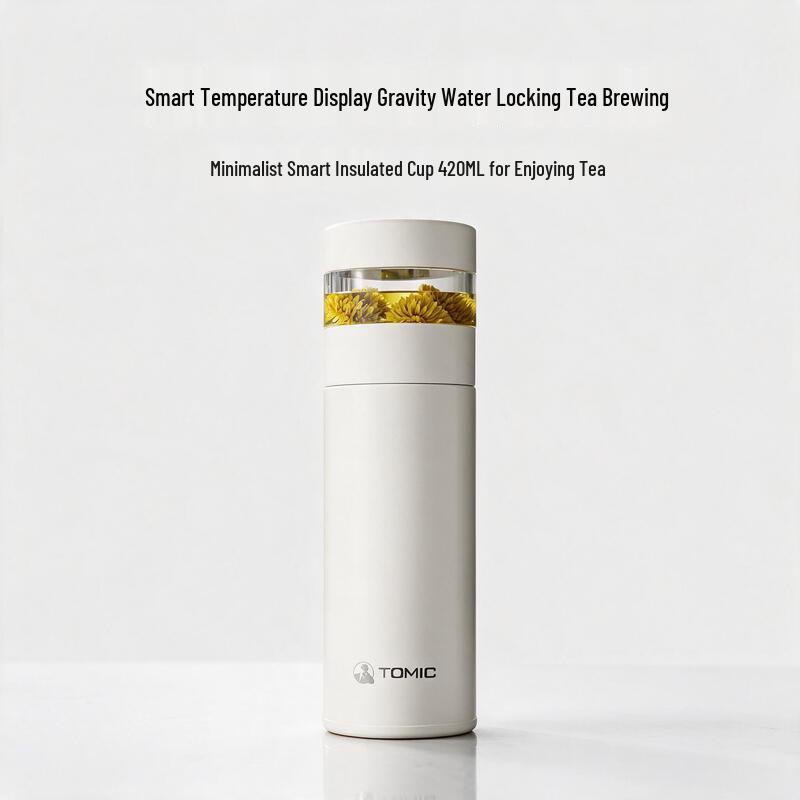TOMIC Smart Tea Separation Travel Mug