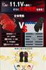 Heated Gloves Motorcycle Gloves Winter Carbon Fiber Whole Hand Heating Temperature Adjustment Cold Protection Waterproof Unisex PSE Certified Japanese