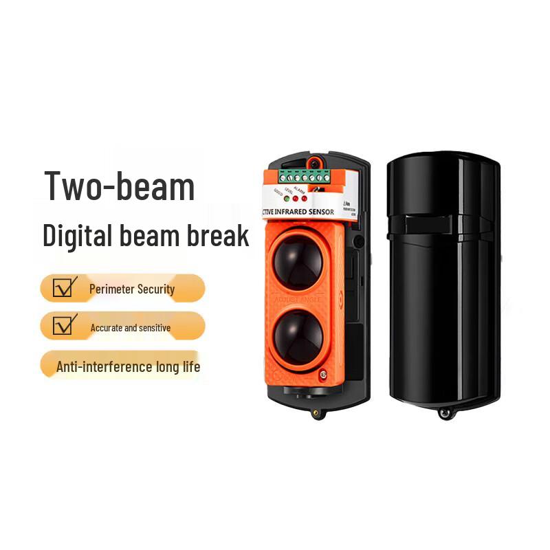 

ALHPN Outdoor Waterproof Wired Infrared Beam Detector Alarm