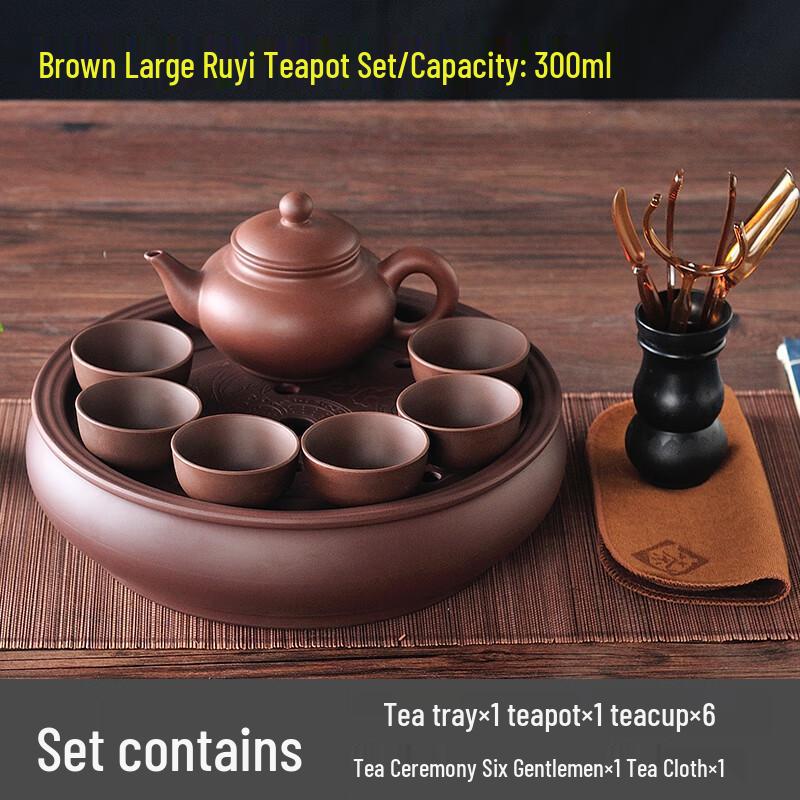 Yixing Zisha Large Capacity Handmade Tea Set