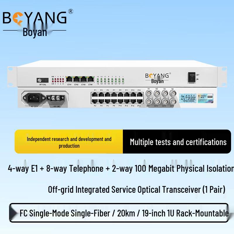 Boyang Multi-Service Telephone Optical Transceiver