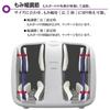 Thrive Momi Gear Massage Gear "Squeeze and massage tired legs according to size with width adjustment" Foot Massager MD-6115 White Managed Medical Equ