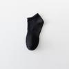 Men's White Summer Basketball Socks - Sweat-Absorbent, Deodorant, Mid-Tube, Ideal for Running & Sports