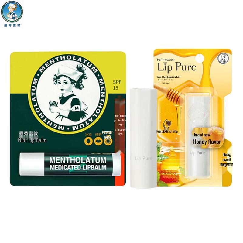 Mentholatum Peppermint & Honey Lip Balm Duo