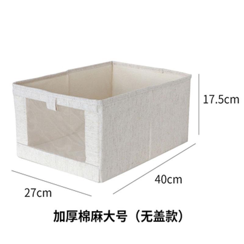 Thicken Clothes Organizer Pants Sweater Storage Cabinets Drawers Organizer Jeans Storage Box Wardrobe Clothes Storage Organizers