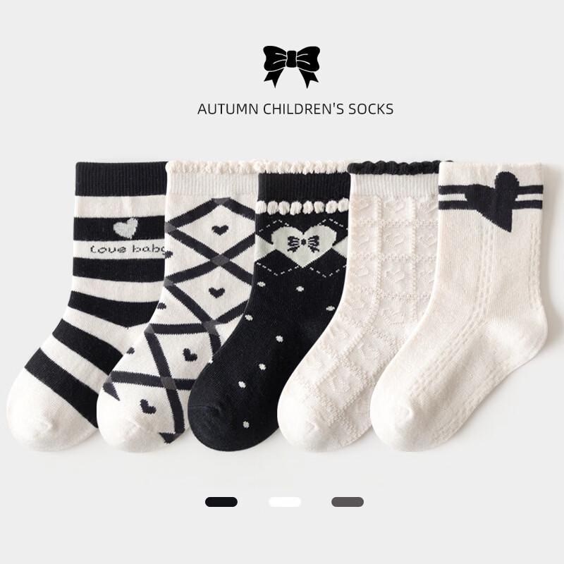 Minliu Kids Cotton Mid-Calf Cartoon Socks S