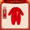 Newborn Red Chinese Style Cotton Long Sleeve Jumpsuit for Autumn & New Year