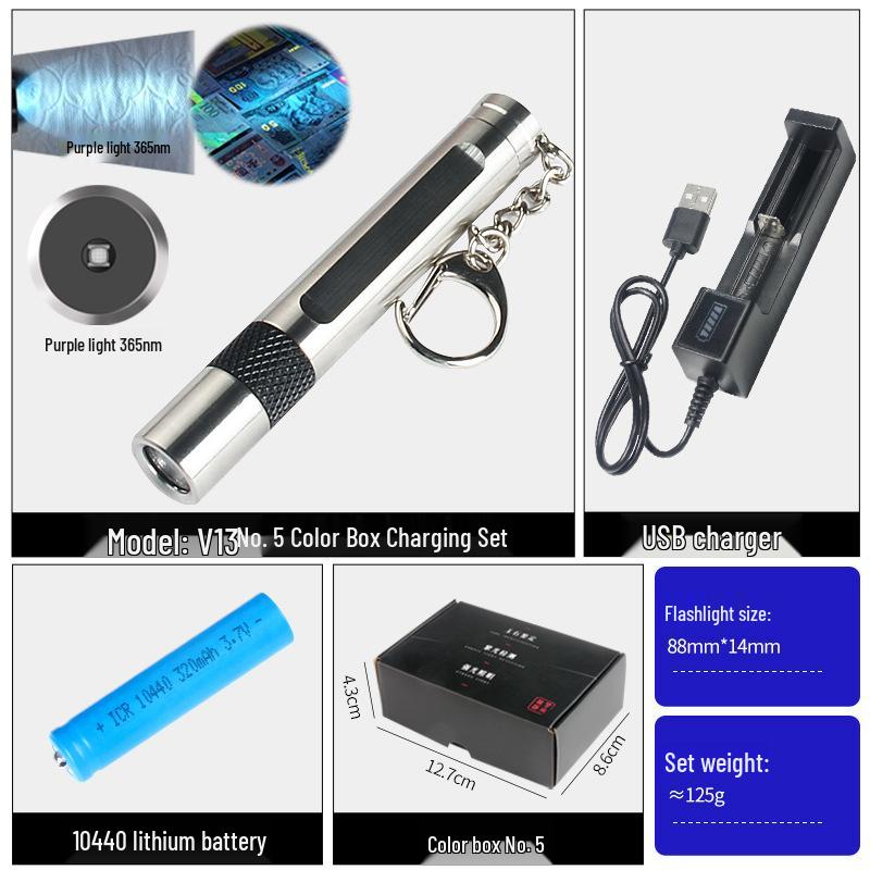 365nm Purple Light Mini Stainless Steel Flashlight Keychain for Antiques, Collectibles & Jade Identification