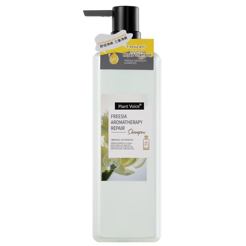 Plant Voice Haarpflege Shampoo & Spülung Kollektion